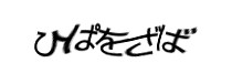Authentication image
